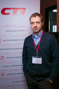 Роман Харыбин, директор департамента ИТ-инфраструктуры и ЦОД компании CTI